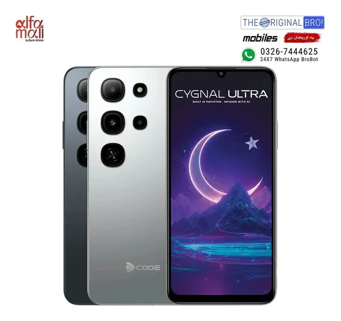 Dcode Cygnal Ultra back view