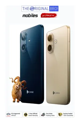 Dcode Cygnal Evo