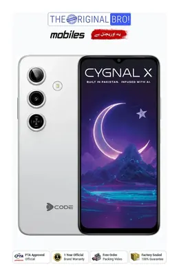 Dcode Cygnal X