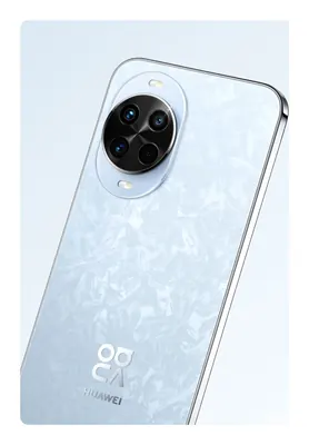 Huawei Nova 14