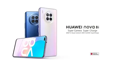 Huawei Nova 8i
