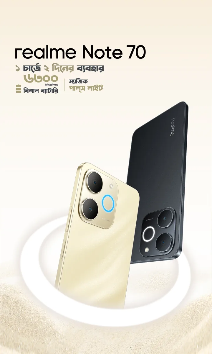 Realme Note 70 design view