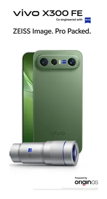 Vivo X300 FE
