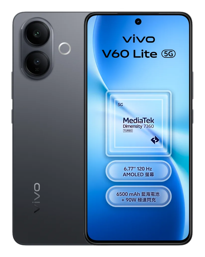 Vivo V60 Lite 5G side view