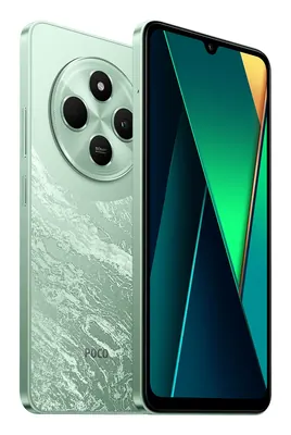 POCO C75