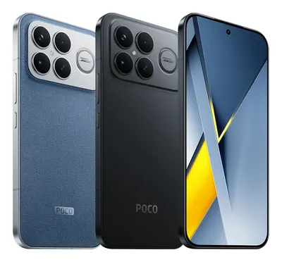 POCO F8 Ultra