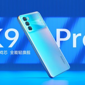 Oppo K9 Pro 128GB 8GBRAM 5 4 Syed Non Custom Smuggled Mobiles 153