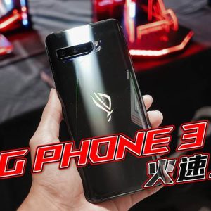 Asus Rog 9 Var2 8 Syed Non Custom Smuggled Mobiles - ASUS Product Image
