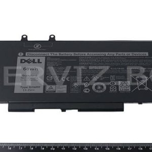 Dell Inspiron 37 Var2 3 Syed Non Custom Smuggled Mobiles