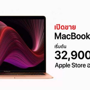MacBook Air 13-inch M4 1TB 1 MacBook Air 13 inch M4 Var3 1 Syed Non Custom Smuggled Mobiles