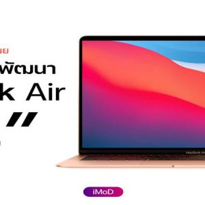 MacBook Air 15 inch M2 Var3 2 Syed Non Custom Smuggled Mobiles