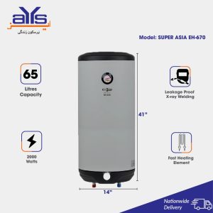 GH-605 Gas Instant Elite Water Heater & Geyser 4 GH 605 Gas Instant Elite 5 Syed Non Custom Smuggled Mobiles