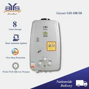 GH-605 Gas Instant Elite Water Heater & Geyser 5 GH 605 Gas Instant Elite Syed Non Custom Smuggled Mobiles