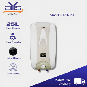 SEM-25 Supreme Electric Instant Geyser Water Heater & Geyser 2 SEM 25 Supreme Electric Instant Geyser 4 Syed Non Custom Smuggled Mobiles 1